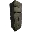 Stone Pillar