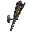 Wall Torch